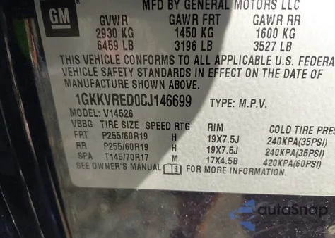 2012 GMC Acadia Slt-1 из США, поврежденный, VIN 1GKKVRED0CJ146699